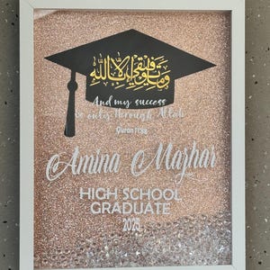 Personalized Graduation gift, Islamic Graduation gift, Graduation shadow box, Muslim Graduation gift, Graduation gift with Quranic verse