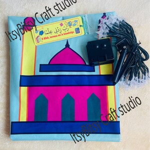 Ramadan Kids Gift Box, Personalized Prayer Mat, Solar stars string light, Muslim kids gift box, Islamic gift, Prayer mat with lights gift