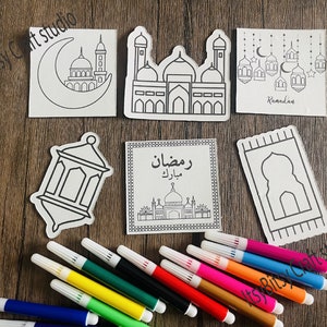 Kids Fridge Magnets, Color Your Own Ramadan Magnet, Kids Ramadan Favors ...