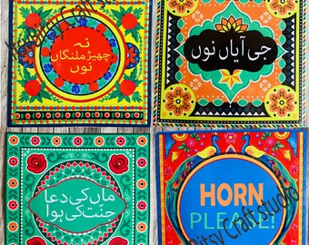 Truck Art Photo Booth Props: Pakistani Indian Wedding Decor