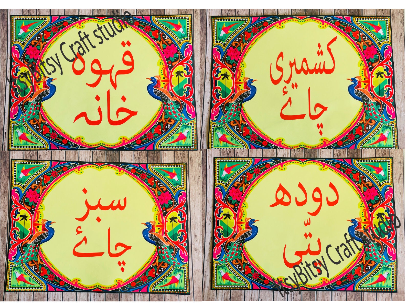 Desi Wedding Chai Props: Laminated Tea Party Signs - Etsy