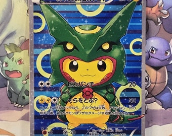 Pokemon Poncho-Wearing Pikachu Rayquaza Japanese Full Art