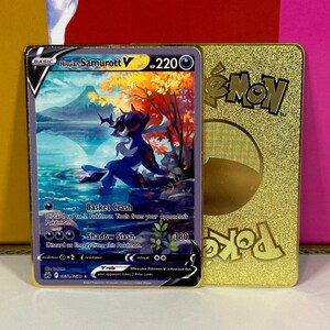 Hisuian Samurott - Etsy