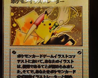 Illustrator Pikachu Japanese Gold Metal Pokemon Card - Etsy 日本 Illustrator Pikachu Japanese Gold Metal Pokemon Card - Etsy 日本