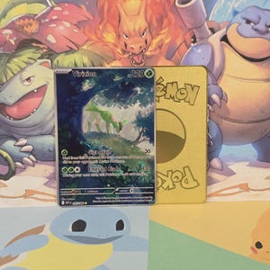 pokemon tcg classic card prices Amazon.com: Pokemon Card Prices: Base Set Graphs & Inflation eBook :  Kotsiras, James: Kindle Store main image 1