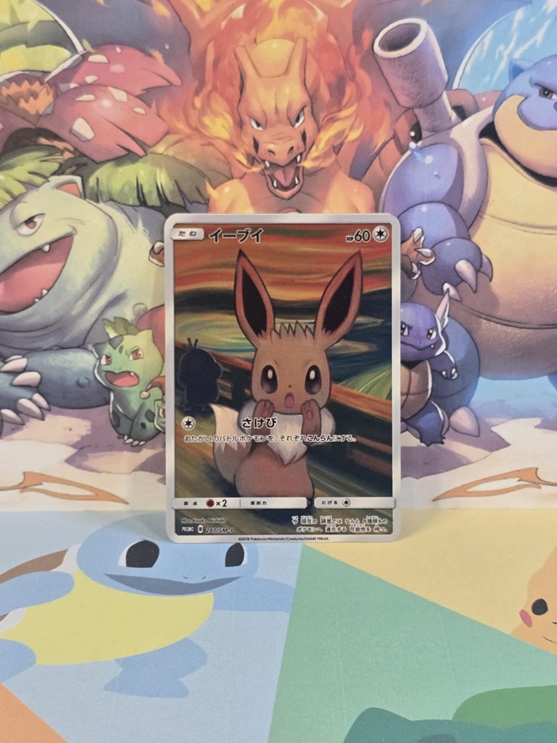 May include: A Pokemon trading card featuring Eevee, a brown, fox-like Pokemon with big ears. The card is set against a background inspired by the famous painting "The Scream" by Edvard Munch. The card text reads "Eevee, 60 HP,  Yell: Each player's Active Pokemon is now Confused."