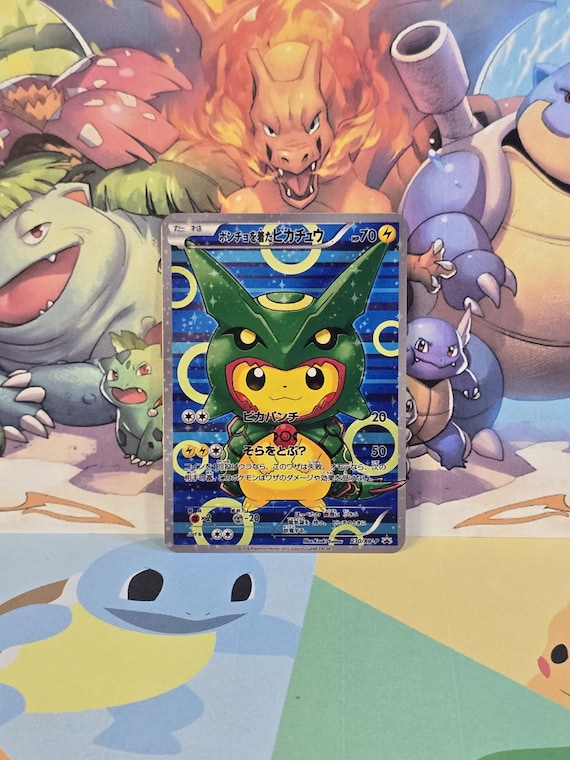 ポケモン - pokemon太郎 STICKER Of Pokemon Poncho-Wearing Pikachu Rayquaza JPN Full