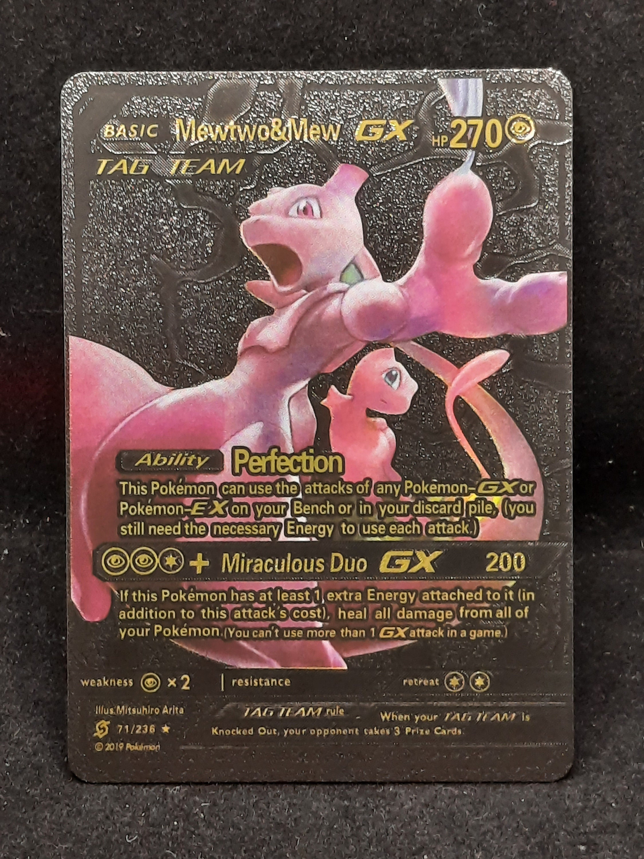 Mew and Mewtwo Pokemon 11x17 Print,  in 2023