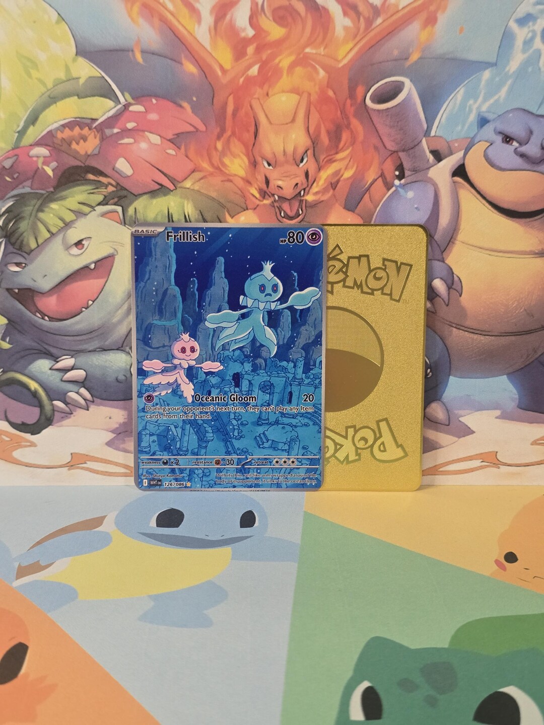 frillish pokemon card AR 124/86 sv11W White Flare Japanese [Fighting] Frillish | Battle Styles |