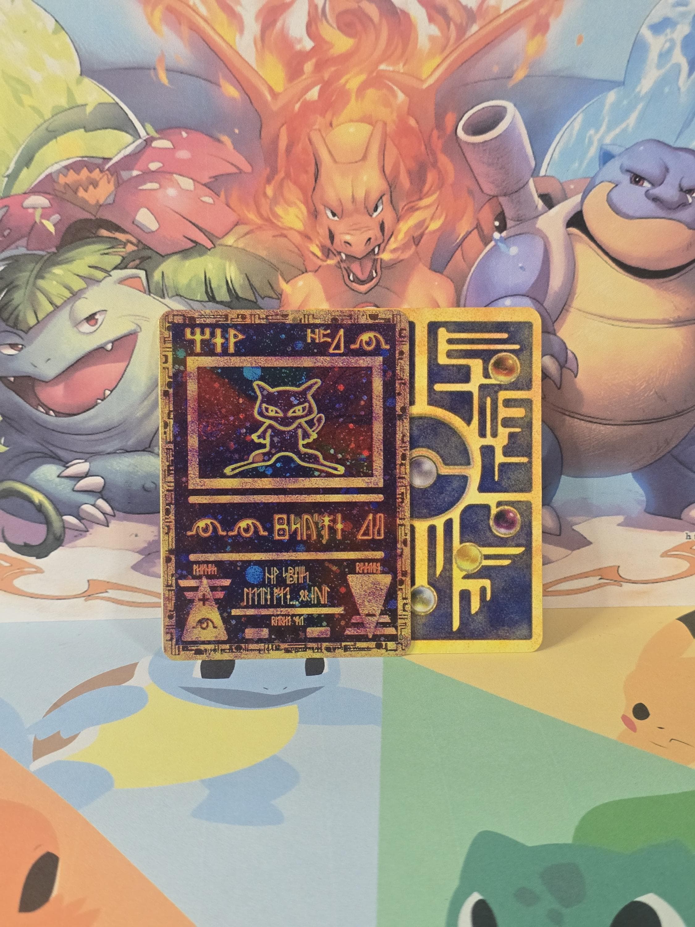 コミック・アニメ Bubble Mew PSA 10 Mew ex SAR 347/190 Bubble Mew