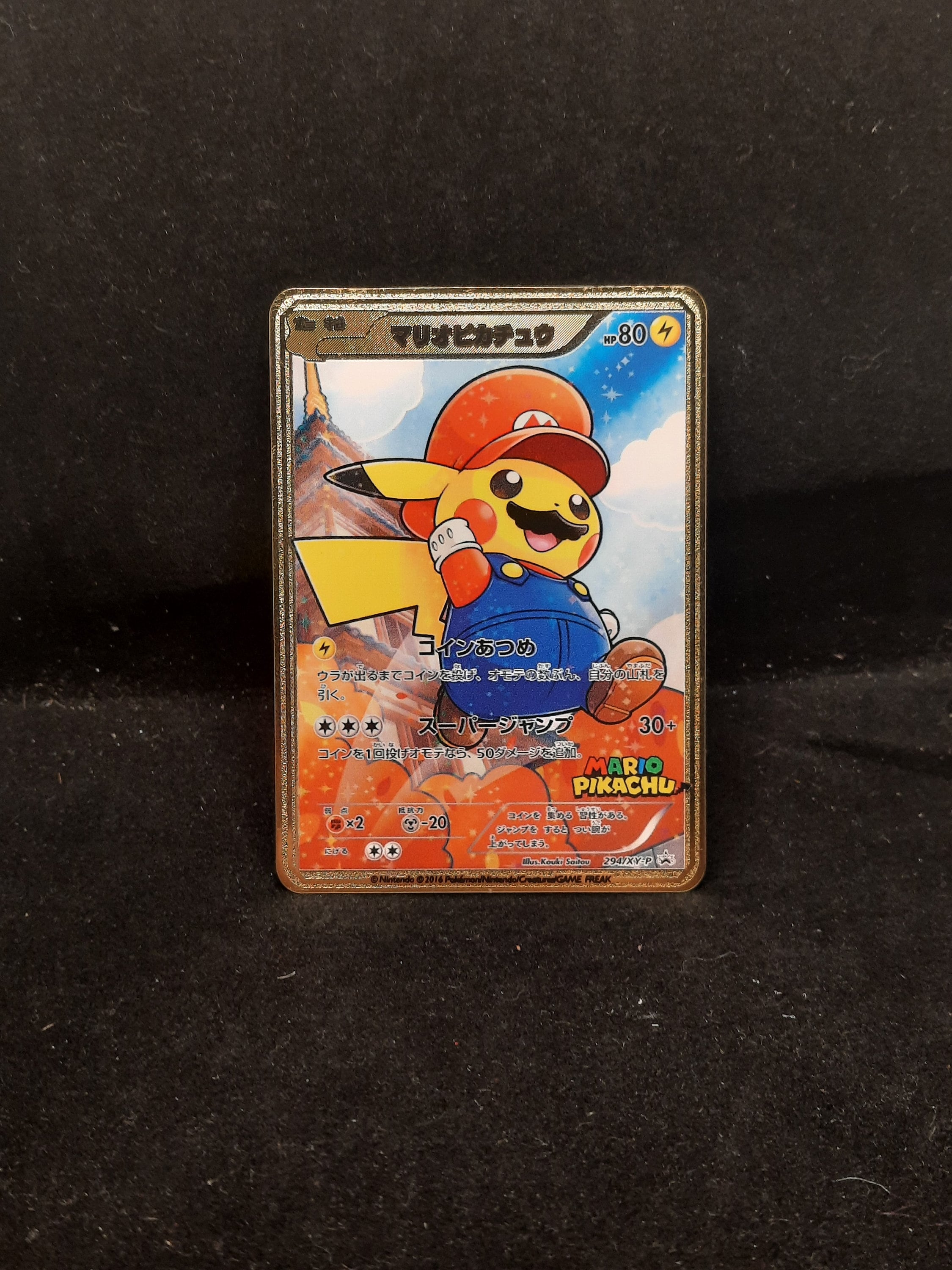 ③complete pokemon ART色紙　ミニ色紙　当時物 pikachu ③complete pokemon ART色紙 ミニ色紙 当時物 pikachu