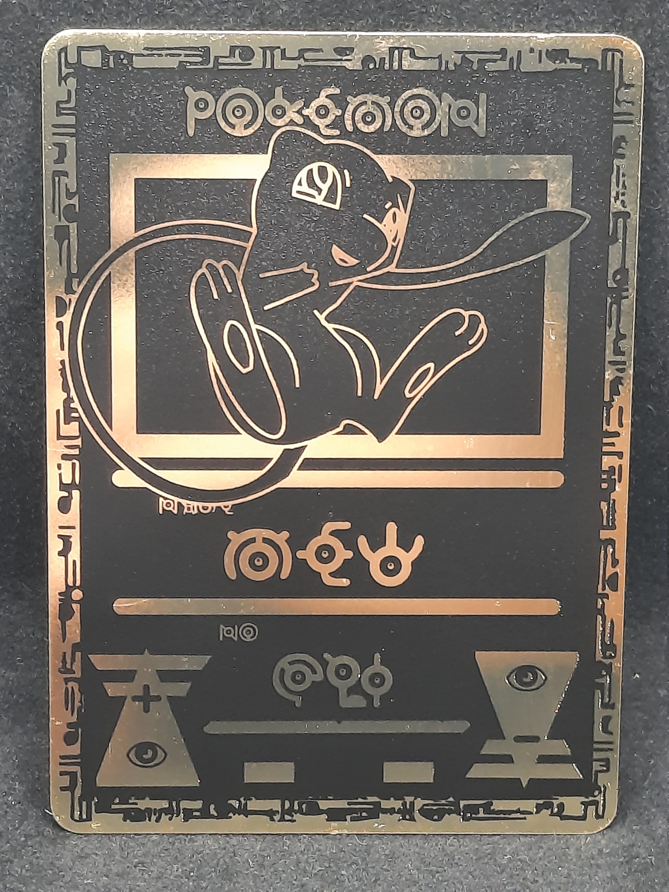 Ancient Mew Alt Art Black Gold Metal Pokemon Card - Etsy Canada