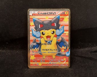 Pikachu French Gold Metal Pokemon Card - Etsy 日本