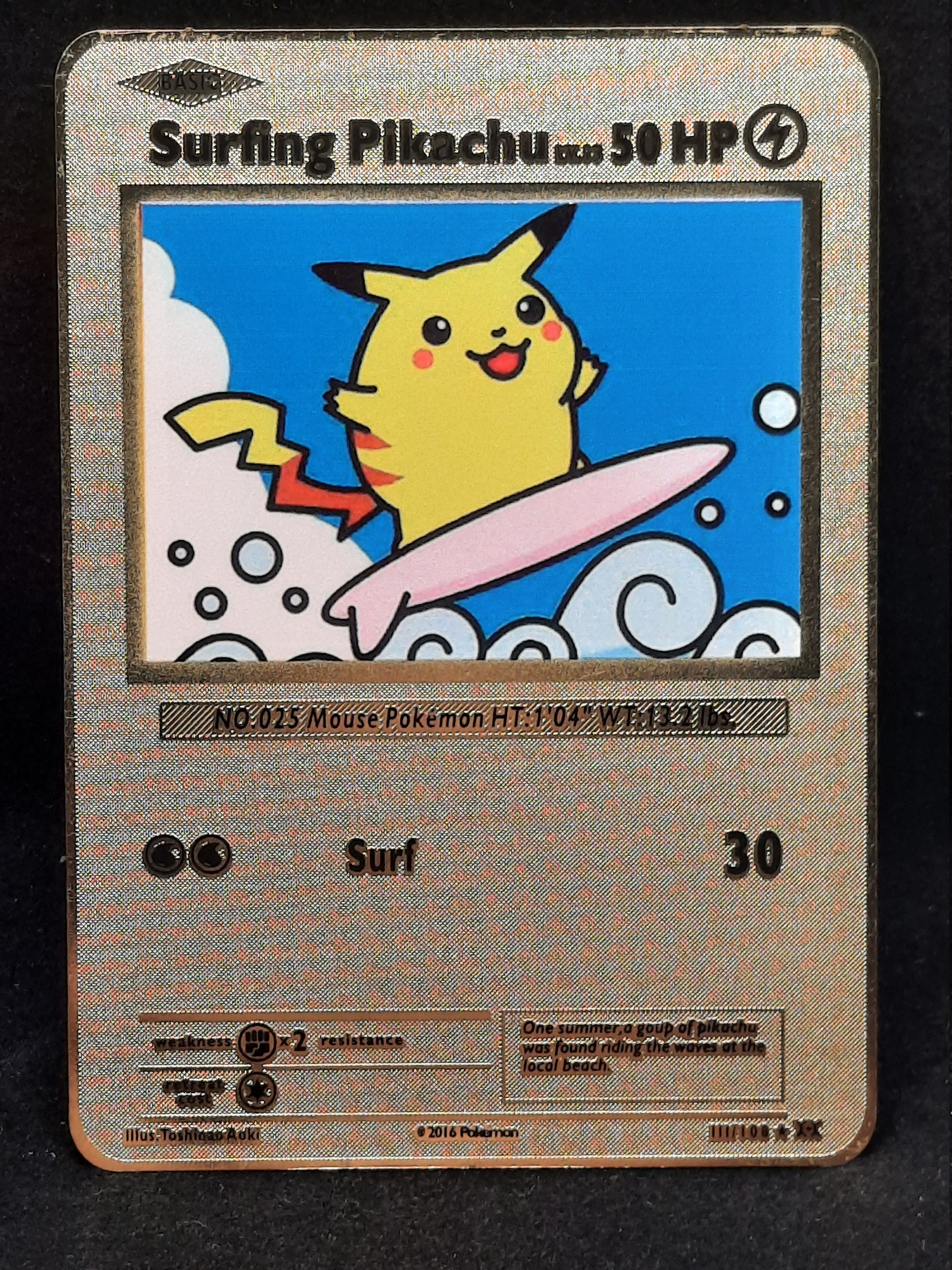 Kawaii Pikachu - ePuzzle photo puzzle