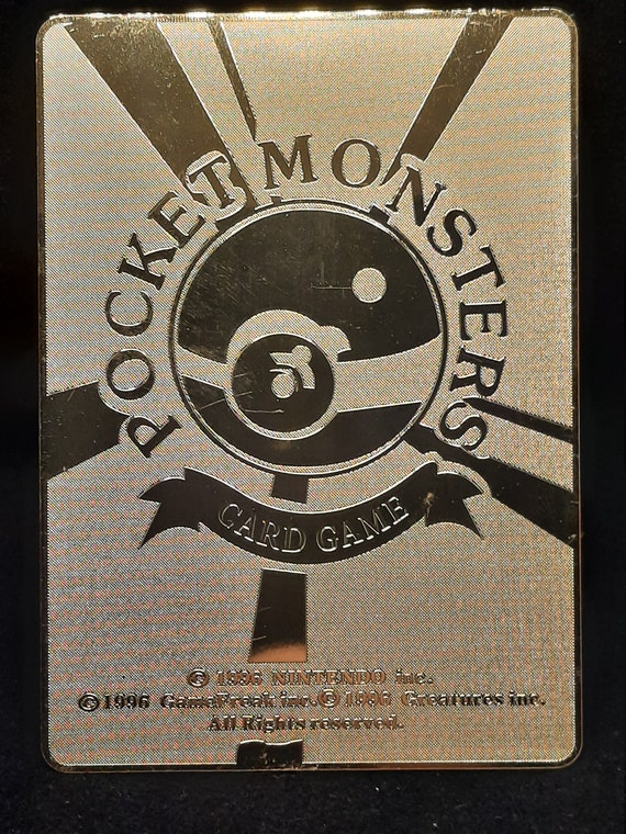 078-063-SV9A-B - Pokemon Card - Japanese - Dondozo ex - SR