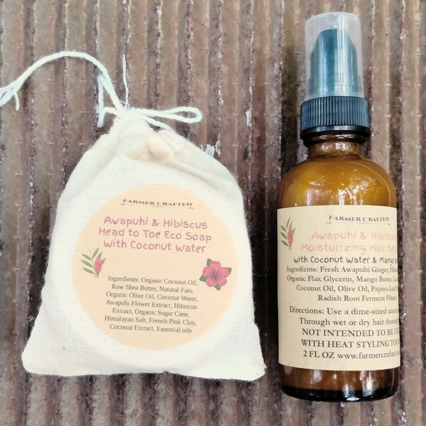 Awapuhi & Hibiscus DUO Head to Toe Shampoo Soap and Hair Serum Set Organic handmade
