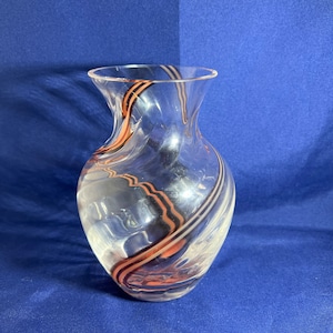Vintage Caithness, Scotland, Glass Vase