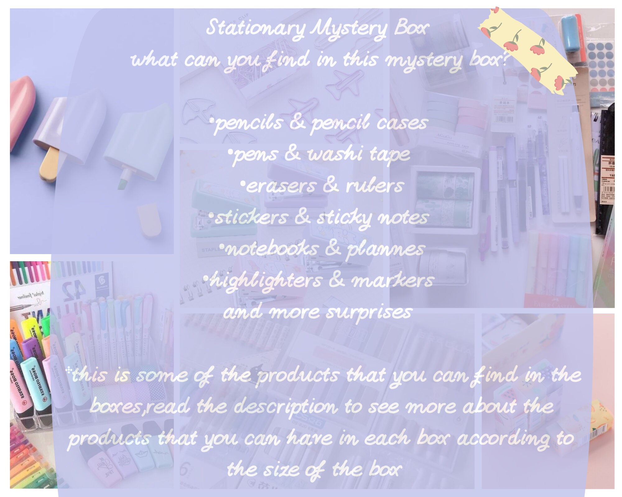 Stationary Mystery Box surprise Box stationary Supplies - Etsy