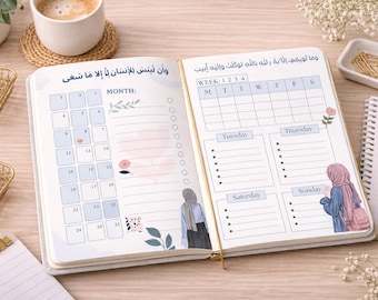 May include: Open planner with calendar pages, weekly schedule, and decorative floral accents. The planner includes Arabic text and illustrations of figures wearing hijabs. A gold pen and coffee cup are also visible.