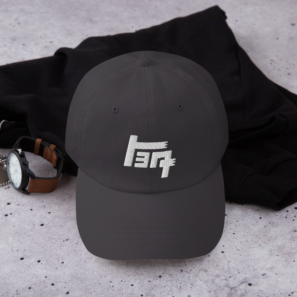 Embroidered Toyota teq Dad Hat White 