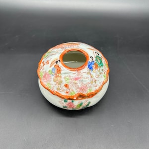 Vintage Rose Medallion Hair Receiver Japan Geisha Girls Porcelain Trinket Dish Hand Painted