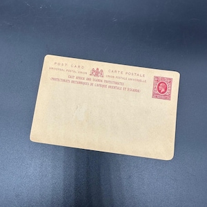 Vintage Postkarte Ostafrika Uganda Protektorate rot ungepostet Weltpostverein