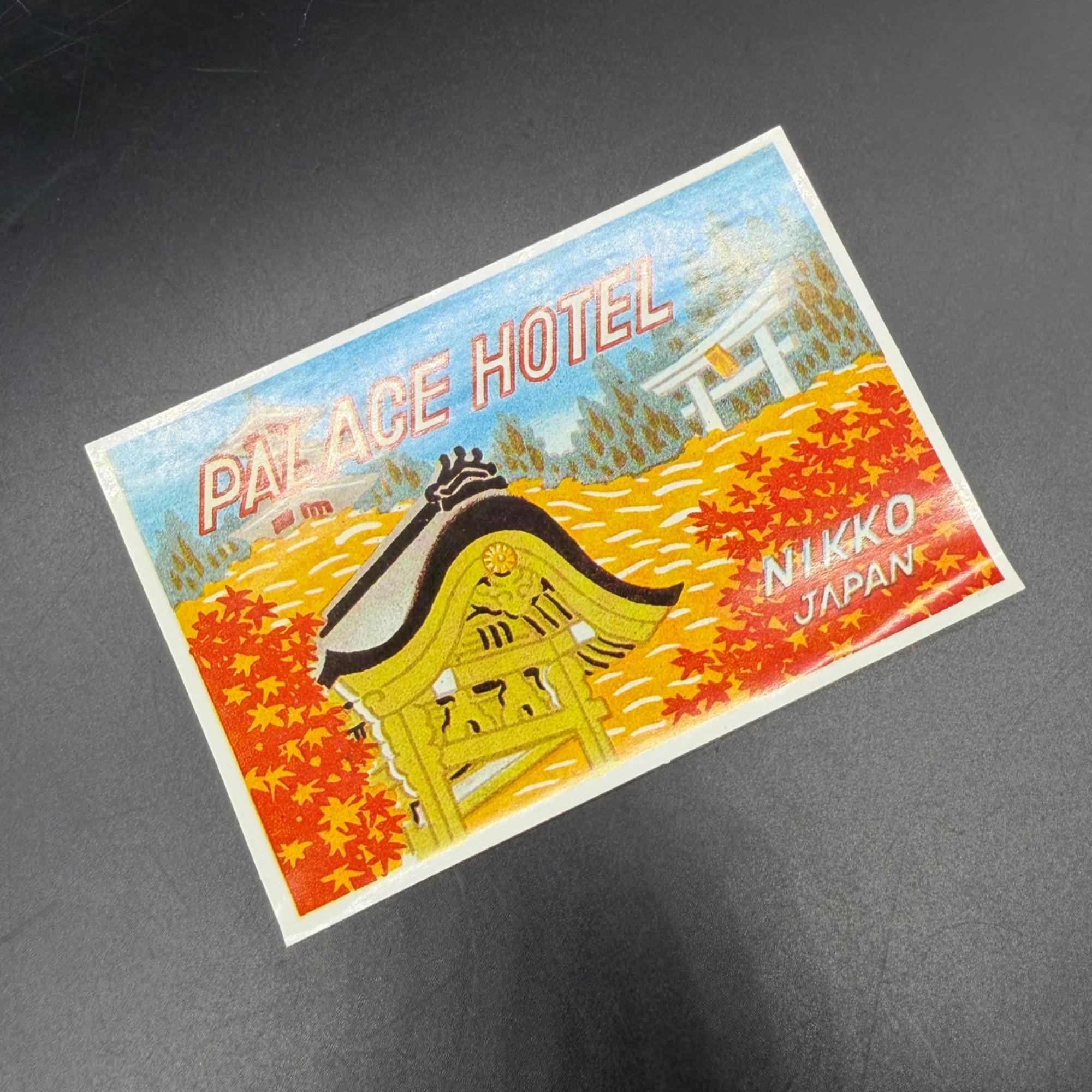 Retro Hotel Stickers - Etsy
