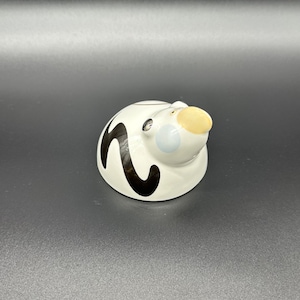 Villeroy Boch Pepper Shaker Animal Park Series Kitschy Bird France Replacement