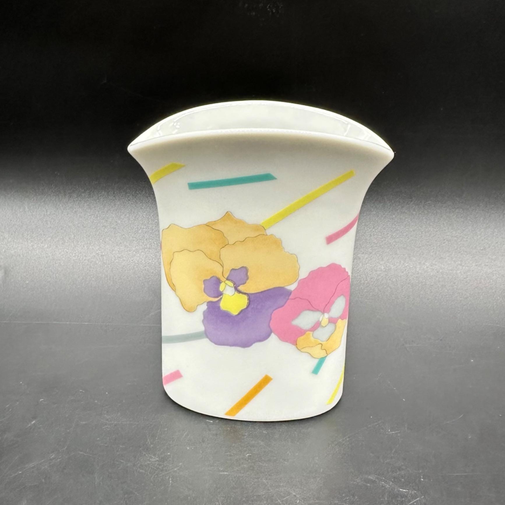 Takashi Vase - Etsy