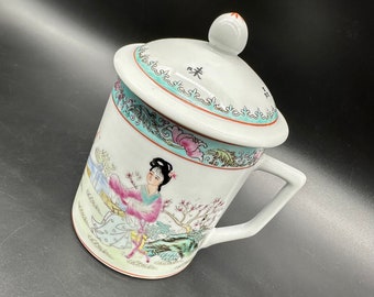 Vintage Chinese Tea Steeping Mug Porcelain Cup Geisha Hand Painted Famille Rose