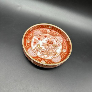 Vintage Gold Imari Bowl Trinket Dish Tray Red Hand Painted Japan Porcelain Asian
