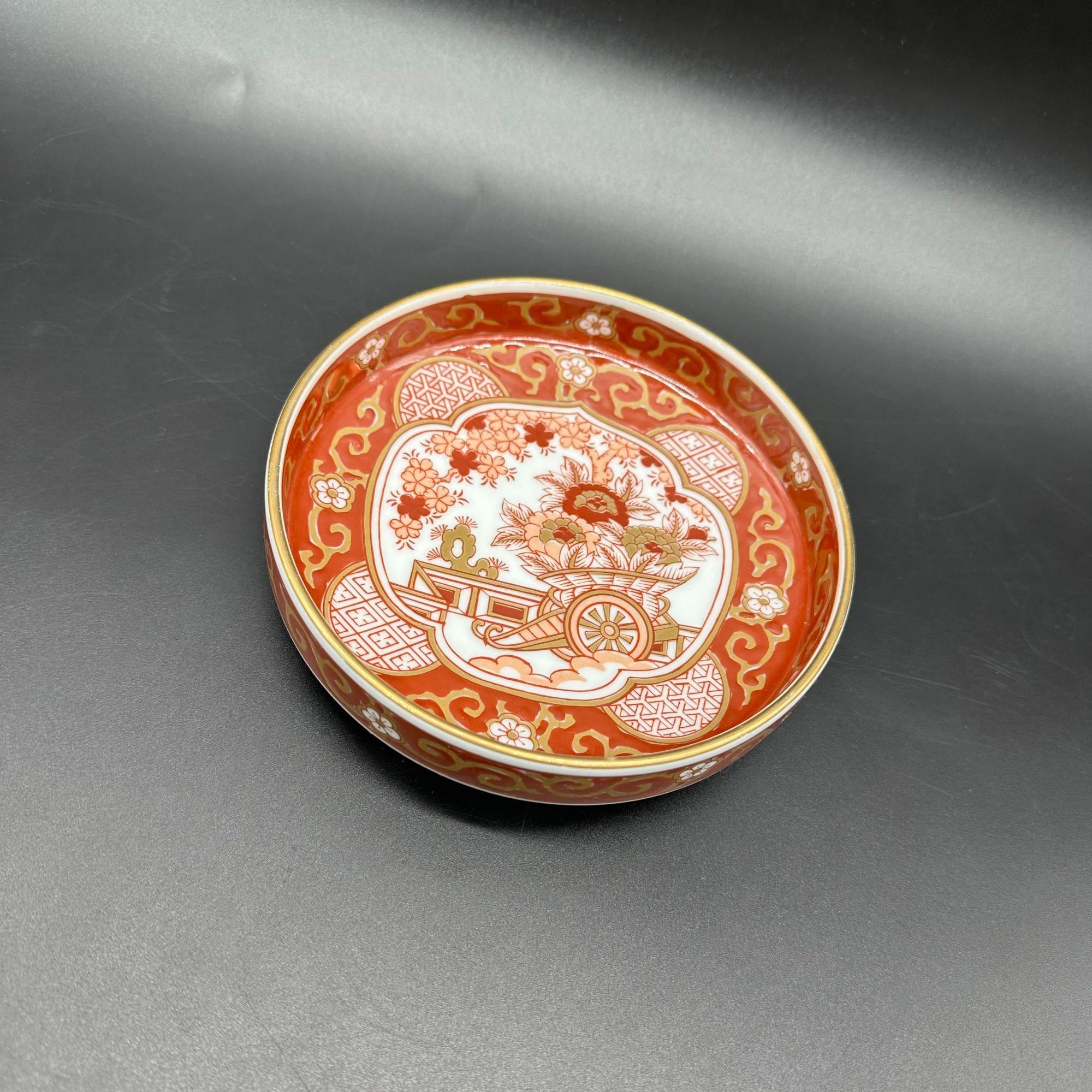 Gold Imari Bowl - Etsy