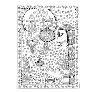 ディワリの塗り絵 | 自宅で簡単に印刷