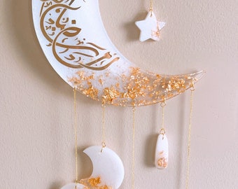 Ramadan Sign | Ramadan Decor | Wall Art Decor | Ramadan Moon | Ramadan crescent moon | Ramadan Kareem | Ramadan | Muslim Decor
