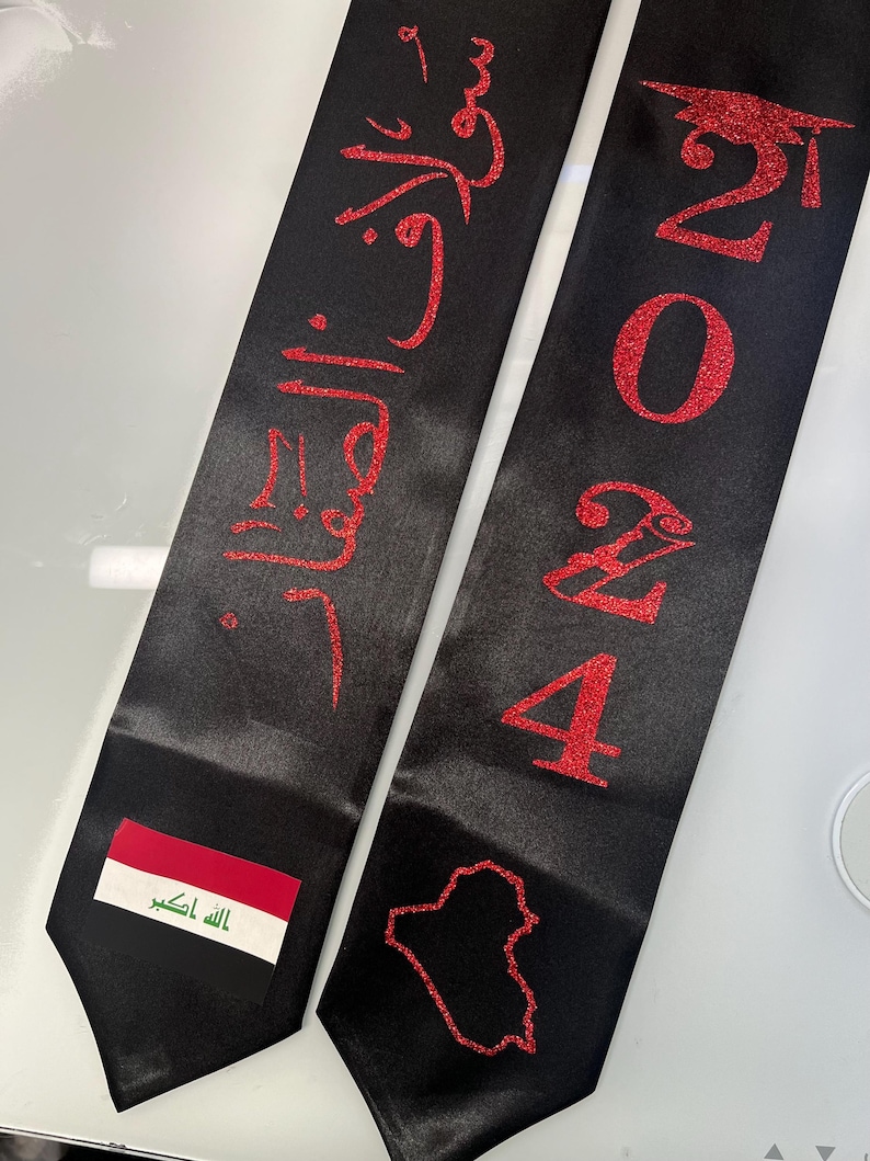 custom-graduation-stole-2026-personalized-arabic-english-calligraphy
