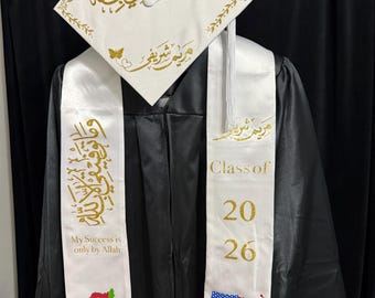 Estola de graduación personalizada 2026 / Estola personalizada con caligrafía árabe e inglesa / Banda de graduación / Nombre y cita personalizados / Regalo para la promoción de 2026