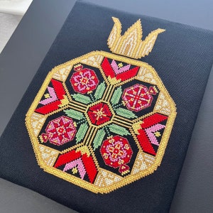 Gilded Pomegranate - Cross Stitch Pattern - PDF Instant Download
