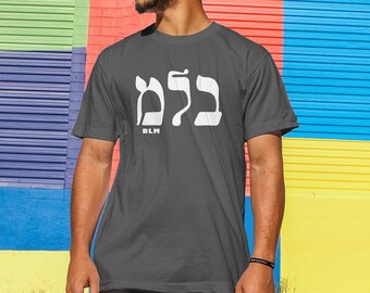 BLM in lettere ebraiche