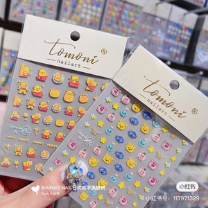 Nail Decals/ Nail Stickers - winnie the pooh -3D Embossing- Nail Art - DIY Nails - 2 patterns to choose