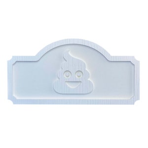 Poop Emoji Bathroom Door Sign