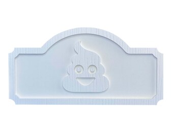 Poop Emoji Bathroom Door Sign