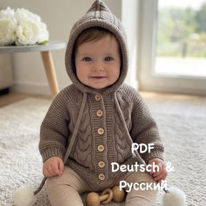 Strickanleitung auf Deutsch/Russisch Baby Jacke mit Zopfmuster | PDF + Video | Nahtlos