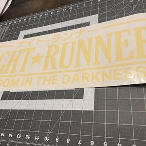 Night Runner JDM Decal Sticker/ Bumper sticker/ windshield sticker/ car decal/ stance/ motivation/ window