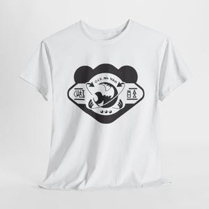Splatoon Gizzco Inc T-Shirt / Unisex / Crew