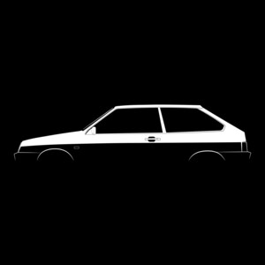 Samara Silhouette Vector File