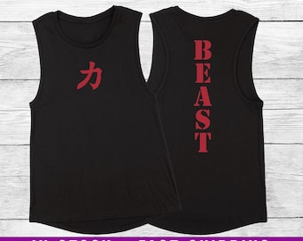 Débardeur musculaire en jersey Beast pour femmes - Débardeur japonais minimaliste en jersey de force avec dos nageur - Haut de gymnastique doux Beast esthétique - Débardeur Beast