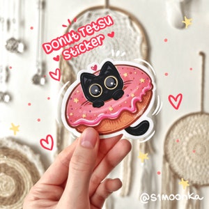 Tetsu Donut Cat gestanzter wasserfester Vinyl-Aufkleber | Katze im Donut | süßer Katzenaufkleber | kawaii Kunst | niedliche Kunst | süsser sticker