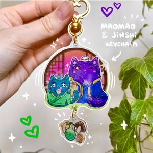 Maomao&Jinshi fandom double keychain | Apothecary Diaries | cute cat keychain | kawaii art | cute art | cute cat characters