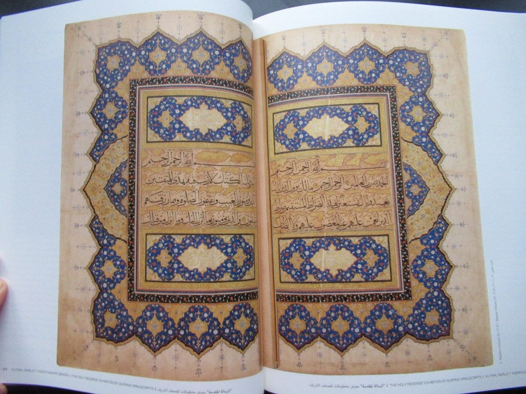 Quran manuscripts - Etsy 日本