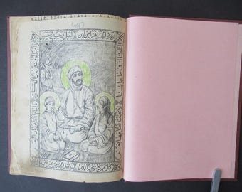 Libro de Oración, antiguo libro impreso árabe islámico. Impreso en Persia en 1912 d. C., año islámico 1330.